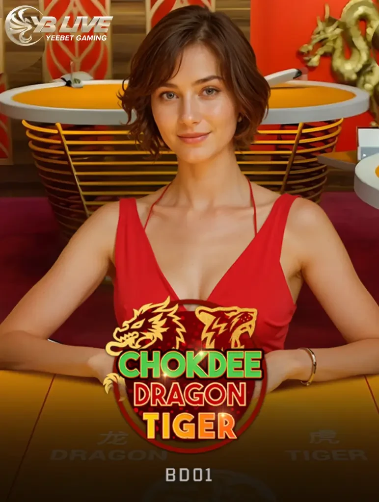 MAN88 ChokDee Dragon Tiger BD01